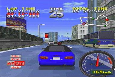 Tokyo Highway Battle - PlayStation Screen