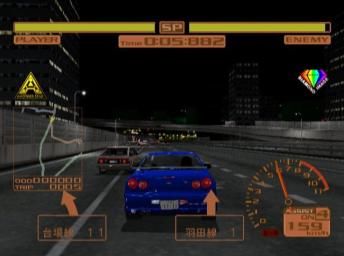Tokyo Highway Challenge 2 - Dreamcast Screen