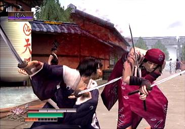 Way of the Samurai 2 - PS2 Screen