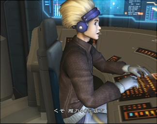 Xenosaga: Episode II - PS2 Screen