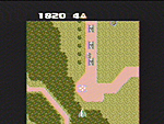 Xevious - Atari 7800 Screen
