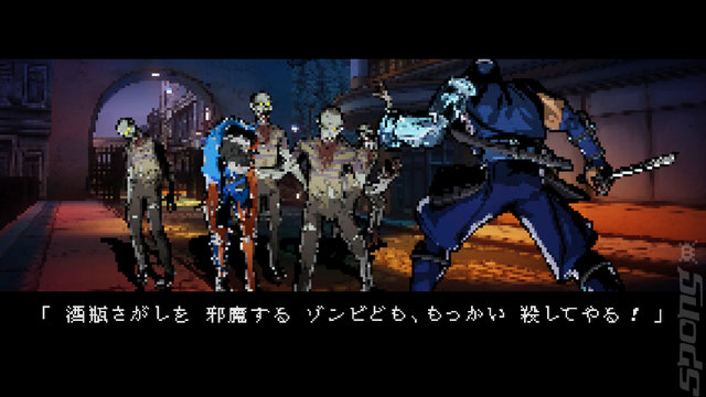 Yaiba: Ninja Gaiden Z - PS3 Screen