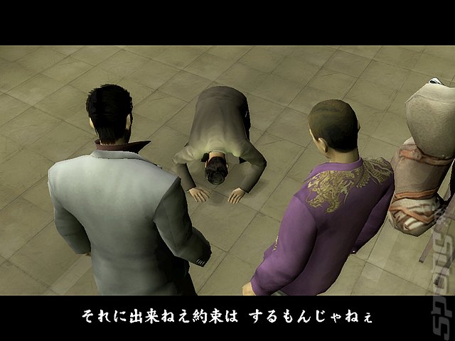 SEGA Announces Yakuza 3 for PS3 News image