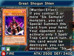 Yu-Gi-Oh! World Championship 2007 - DS/DSi Screen