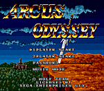 Arcus Odyssey - Sega Megadrive Screen