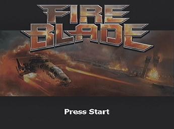 Fireblade - PS2 Screen
