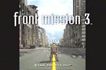 Front Mission 3 - PlayStation Screen