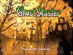Ghost Master: The Gravenville Chronicles - Xbox Screen