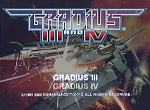 Gradius 3 and 4 - PS2 Screen