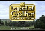 Legend of Golfer - GameCube Screen