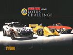Lotus Challenge - Xbox Screen