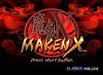 Maken X - Dreamcast Screen