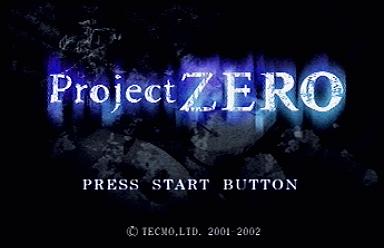 Project Zero - PS2 Screen