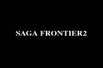 SaGa Frontier 2 - PlayStation Screen