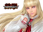 Tekken 5: Dark Resurrection Online - PS3 Wallpaper